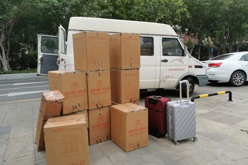 兴业行李托运公司